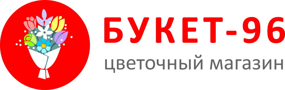 БУКЕТ 96